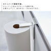 縦シンク扉キッチンペーパーホルダー タワー.|s5